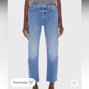 New MOTHER Tomcat 26